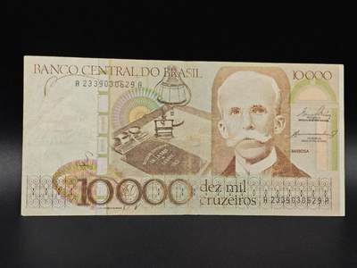 【淘币小摊】实时拍第八百六十五拍   纸币场    年前最后一周之前预留预留8号9号全部发出请更换最新收货地址不方便收货的请勿参拍或者顺丰到付 - 巴西10000克鲁塞罗纸币【有折】