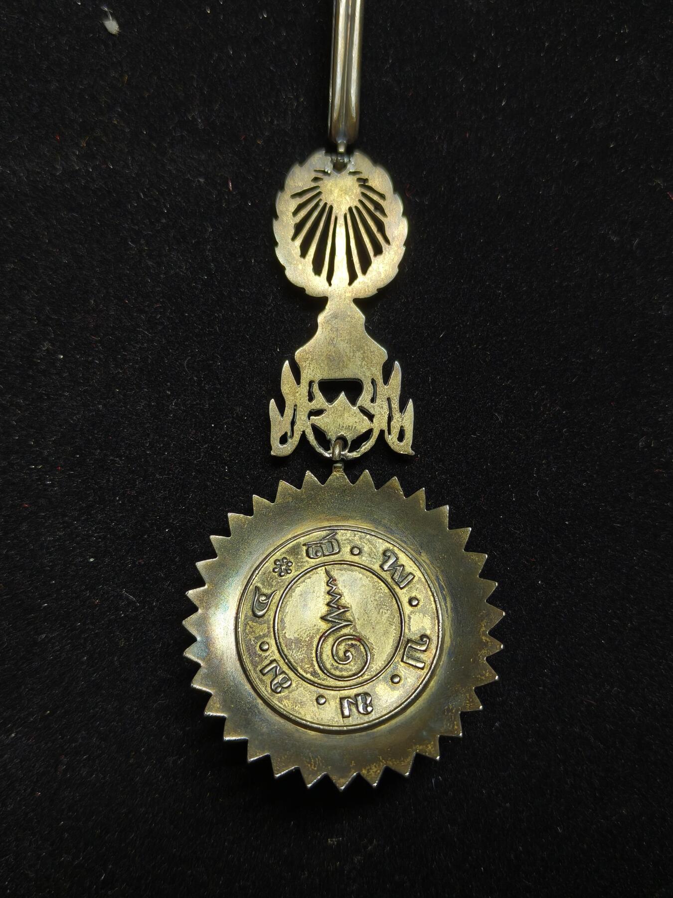 2026新年第一场  英国伦敦代工暹罗王国时期指挥官级白象勋章 早期勋章严格限制人数 非常罕见 距今一百多年珐琅保存较好