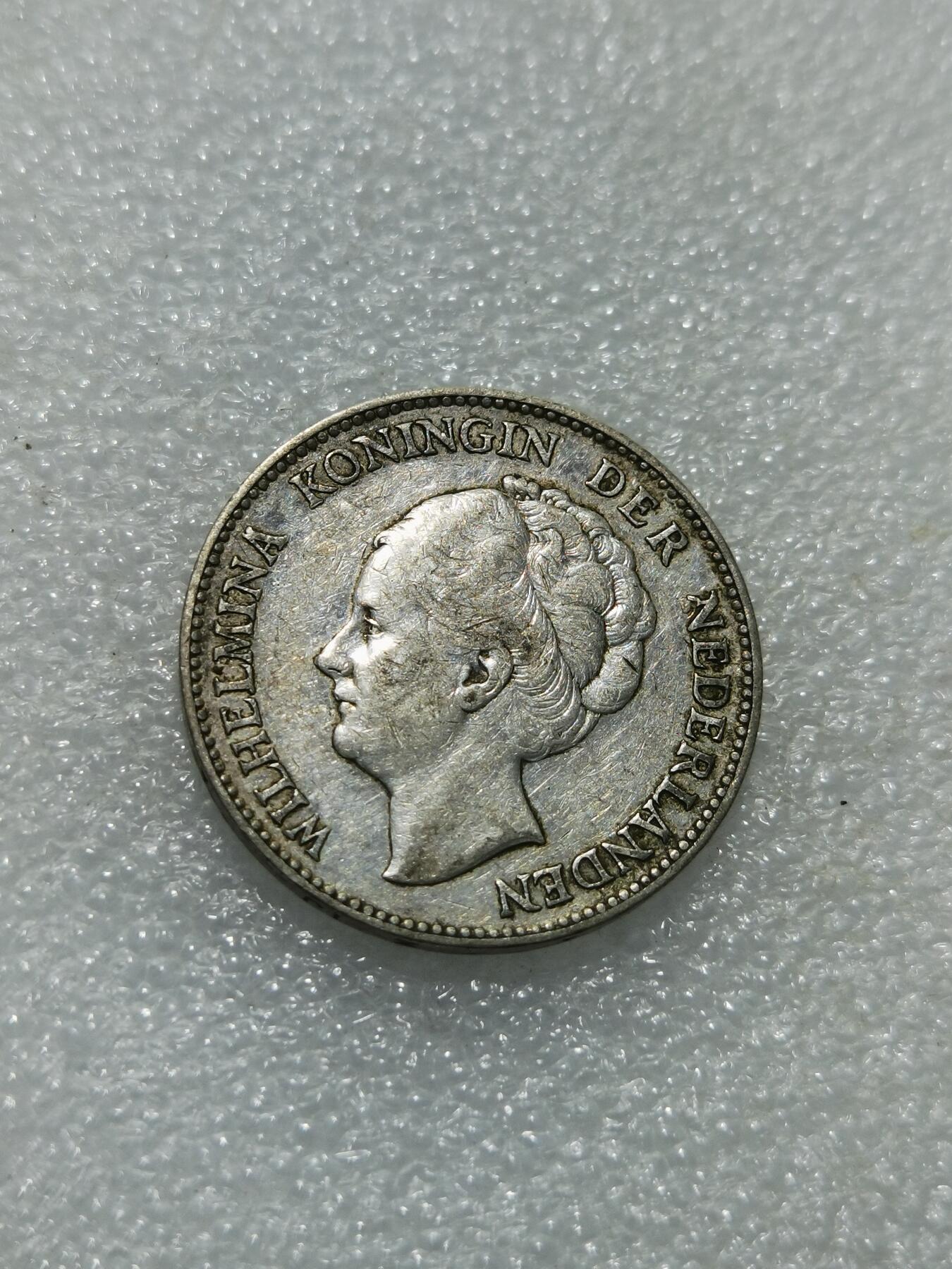 天下钱庄专场欢迎参拍 荷兰威廉敏娜女王1盾银币