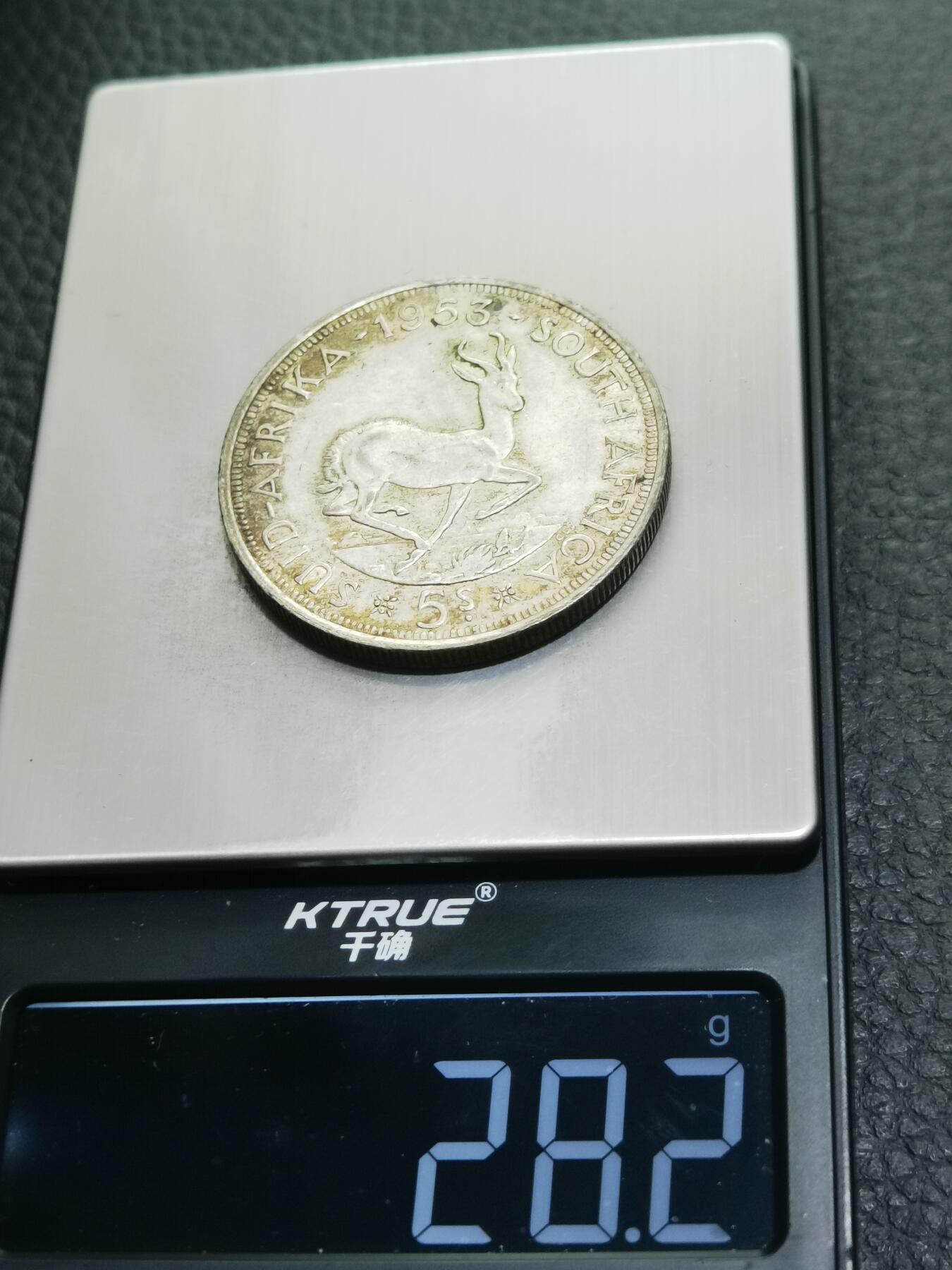 天下钱庄专场欢迎参拍 南非羚羊银币