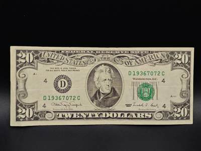 【淘币小摊】实时拍第八百六十五拍   纸币场    年前最后一周之前预留预留8号9号全部发出请更换最新收货地址不方便收货的请勿参拍或者顺丰到付 - 美国20美元纸币【有折】