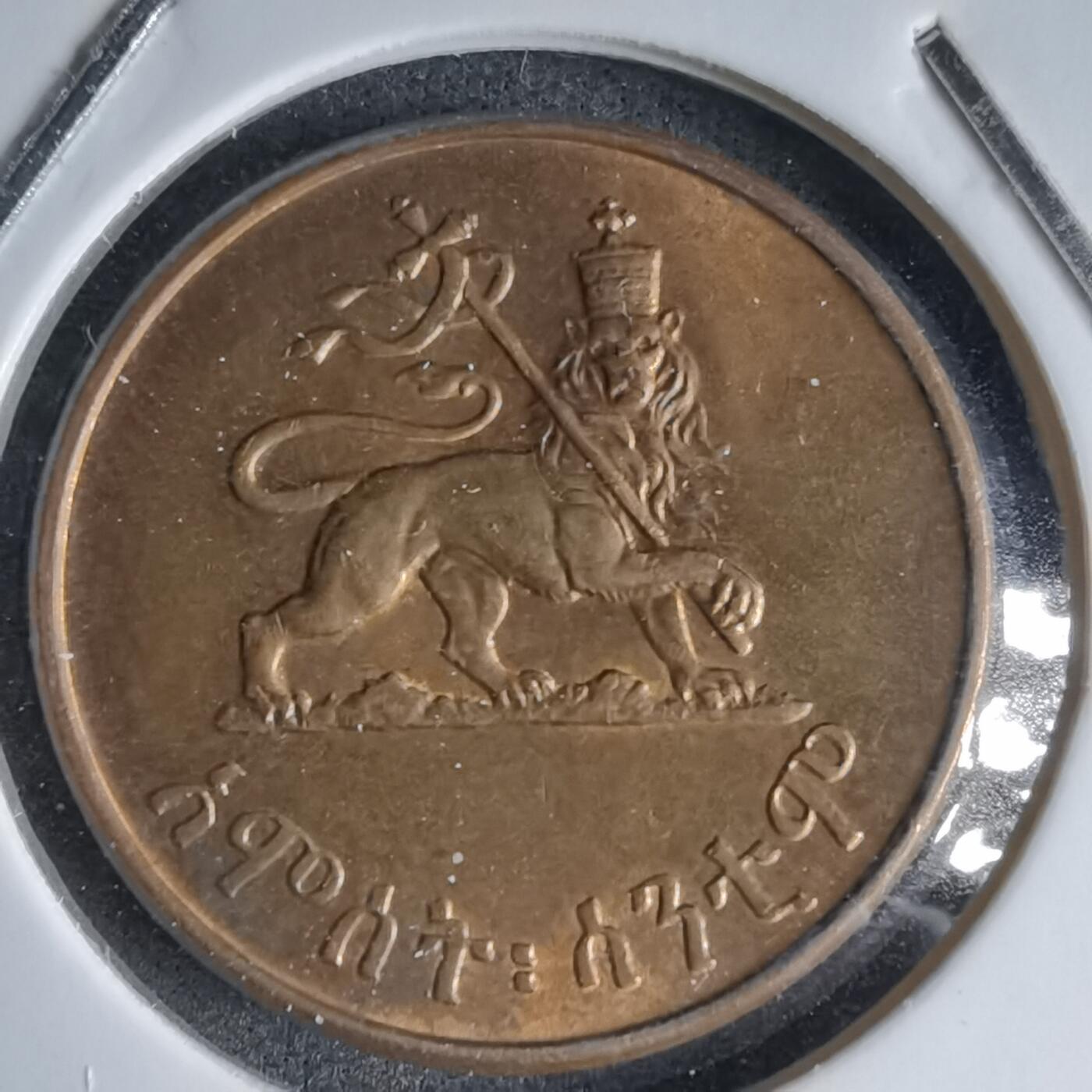 沼泽如烟--第987场