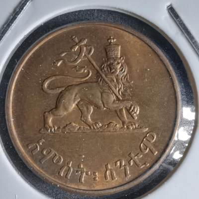 沼泽如烟--第987场 - 埃塞俄比亚