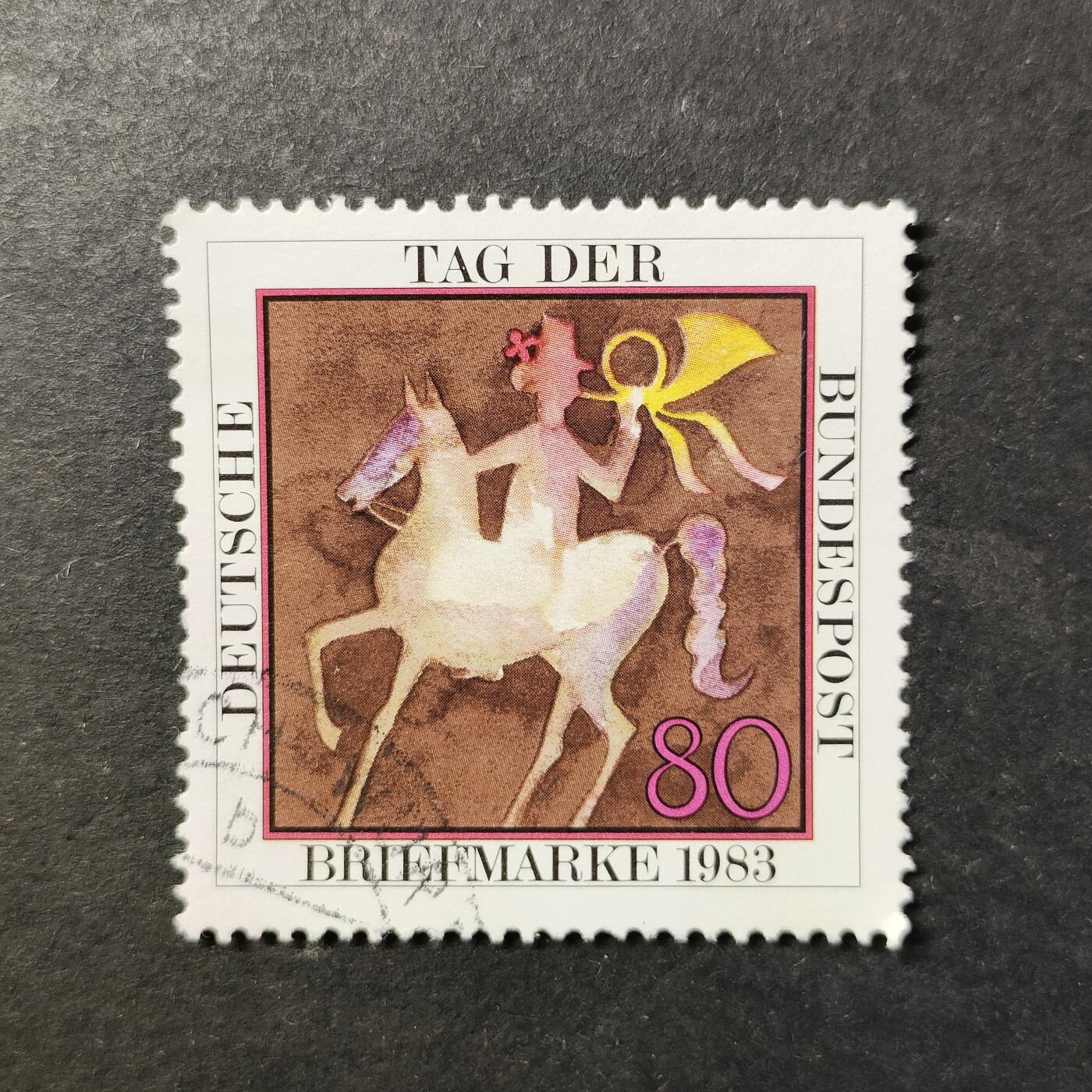 嘉禾收藏    【第460期】            无佣金、可寄存、满30元包邮 绘画邮票