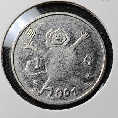 KK钱币收藏小铺  第393期  2月预留时间 周末发货 -  2001荷兰1盾纪念币