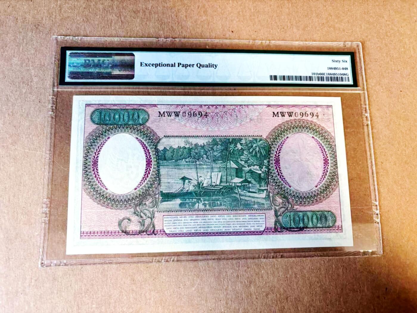 【Blue Auction】世界纸币精拍第783期——18级TOP拍卖/信誉/品质/专业/高效💫 印尼 1964年10000卢比 PMG66EPQ