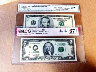 【Blue Auction】世界纸币精拍第783期——18级TOP拍卖/信誉/品质/专业/高效💫 - 【一组2张 含无47和补号】美国 2003年2-5美金 ACG67EPQ&CGA67EPQ