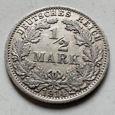 🌹外币初藏🌹🐯2026年第17场 快递将在12号停运 年前需发货的抓紧 ，年后正月十五恢复发货 - 德国1914年1/2马克银币 2.77克90%银