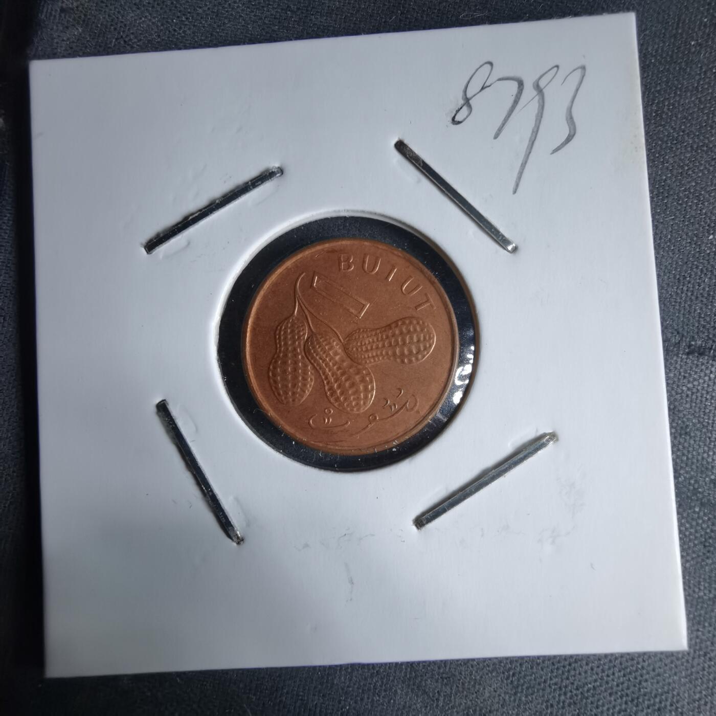 沼泽如烟--第987场 冈比亚1998年1布图