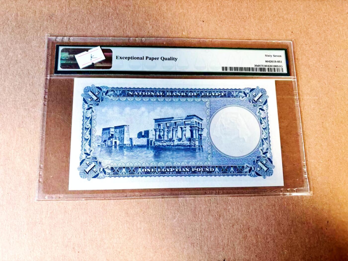 【Blue Auction】世界纸币精拍第783期——18级TOP拍卖/信誉/品质/专业/高效💫