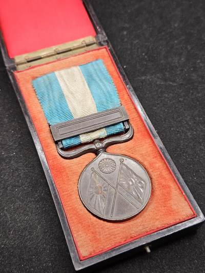 0元起拍勋章 第332期 咸鱼国勋章拍卖专场 2月8日（周日）下午6：00开始 - 美品 明治二十七八年甲午从军记章带盒