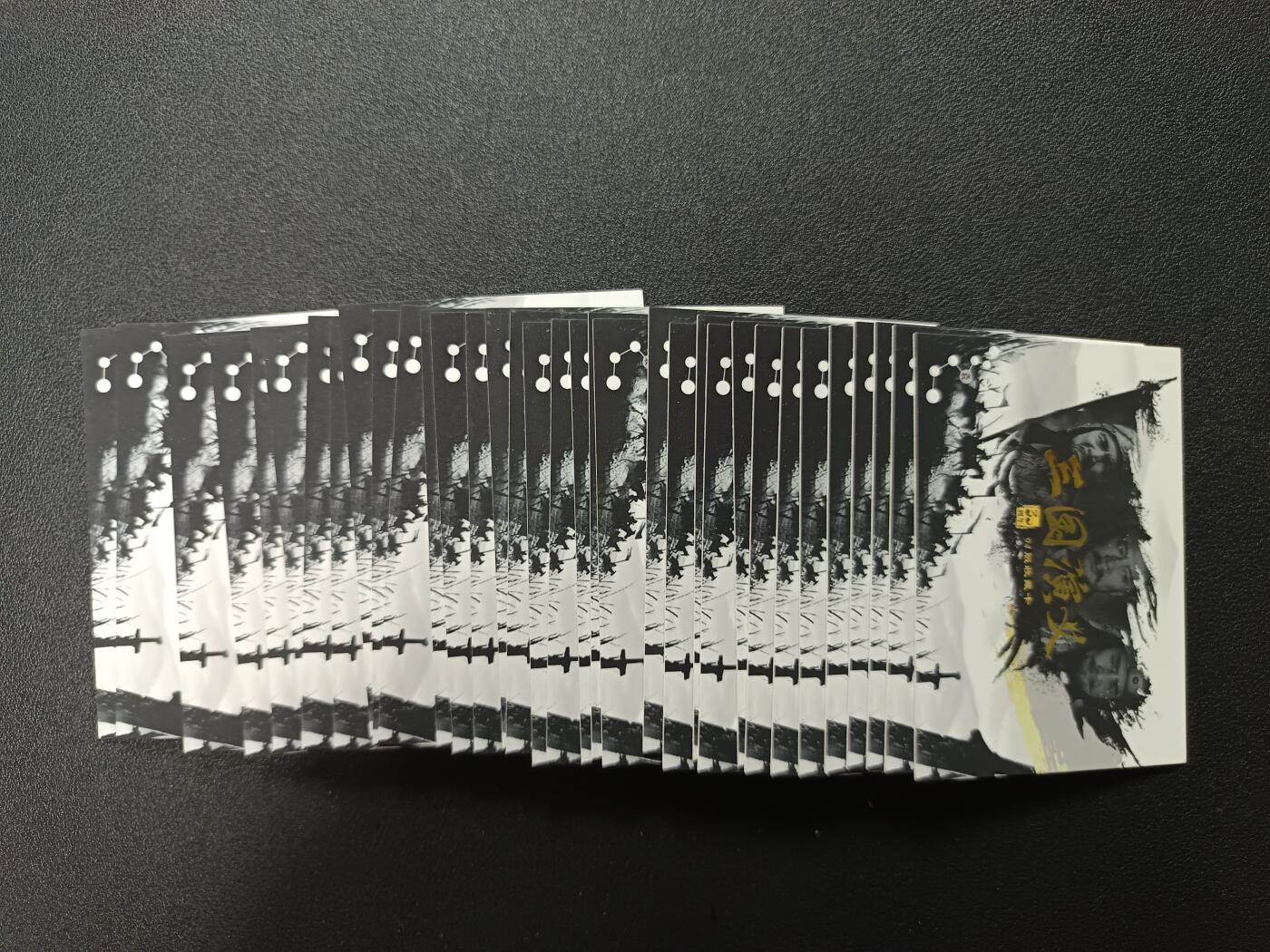 天玑星卡拍第169期《2.5周四截拍》持续收拍收评中 满赠卡需备注