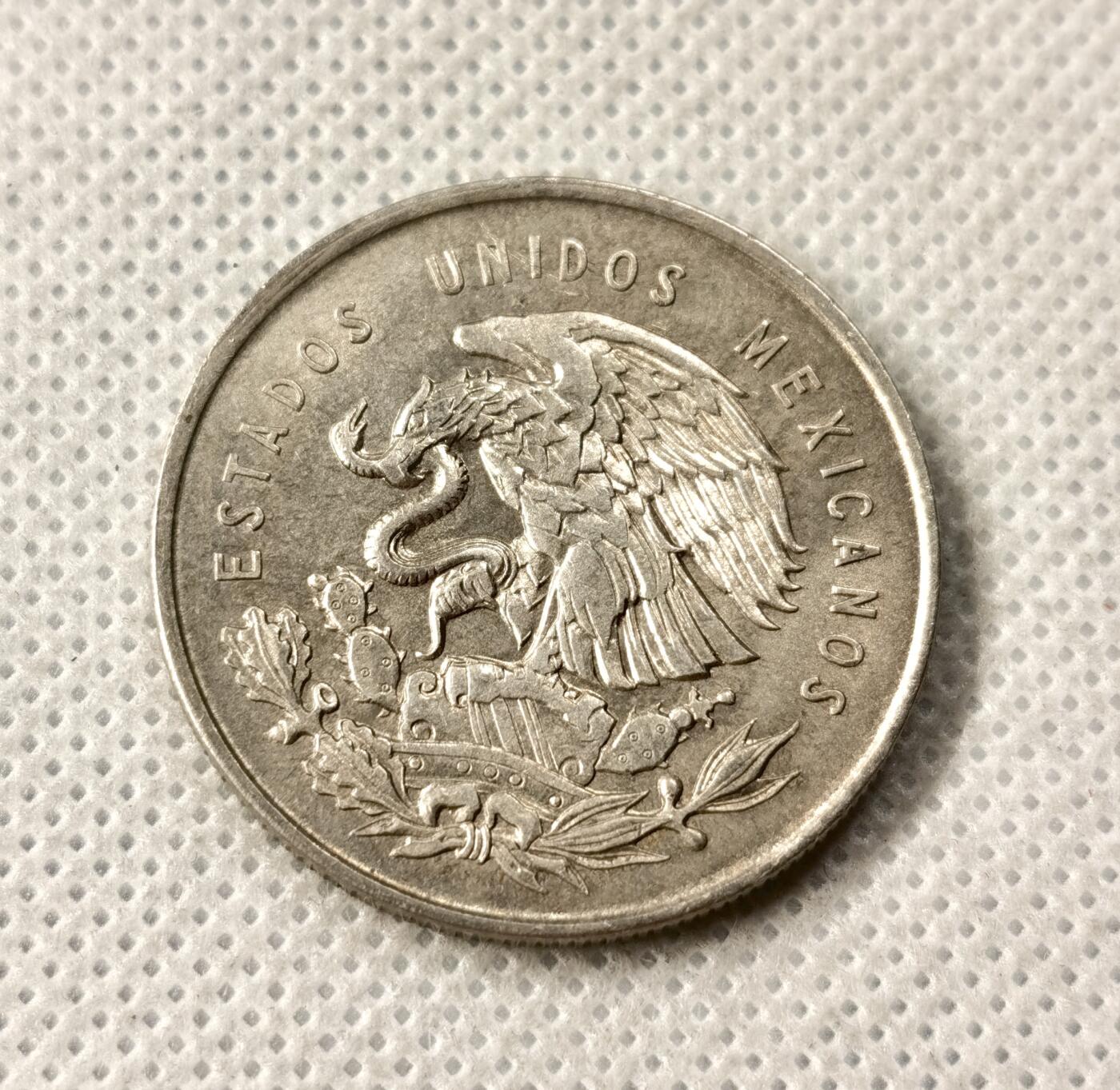 甄臻铺-世界币章拍卖（第49期）精品场拍品征集中，送拍享返佣金等优惠多多 墨西哥 1950年 1比索 鹰洋 银币 完未品转光彊烈