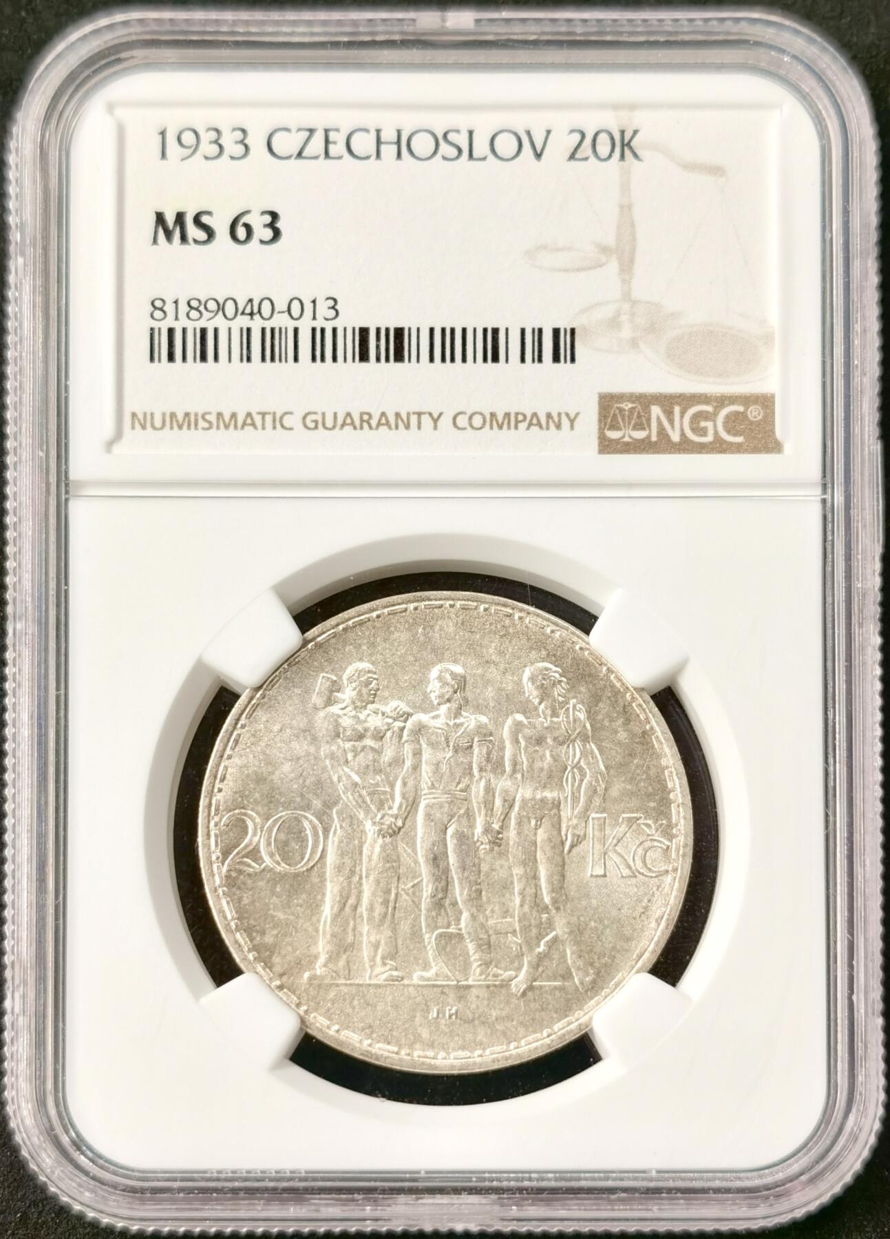 甄臻铺-世界币章拍卖（第49期）精品场拍品征集中，送拍享返佣金等优惠多多 NGC-MS63 捷克斯洛伐克1933年20K大银币 工农商雕像，背面淡淡包浆