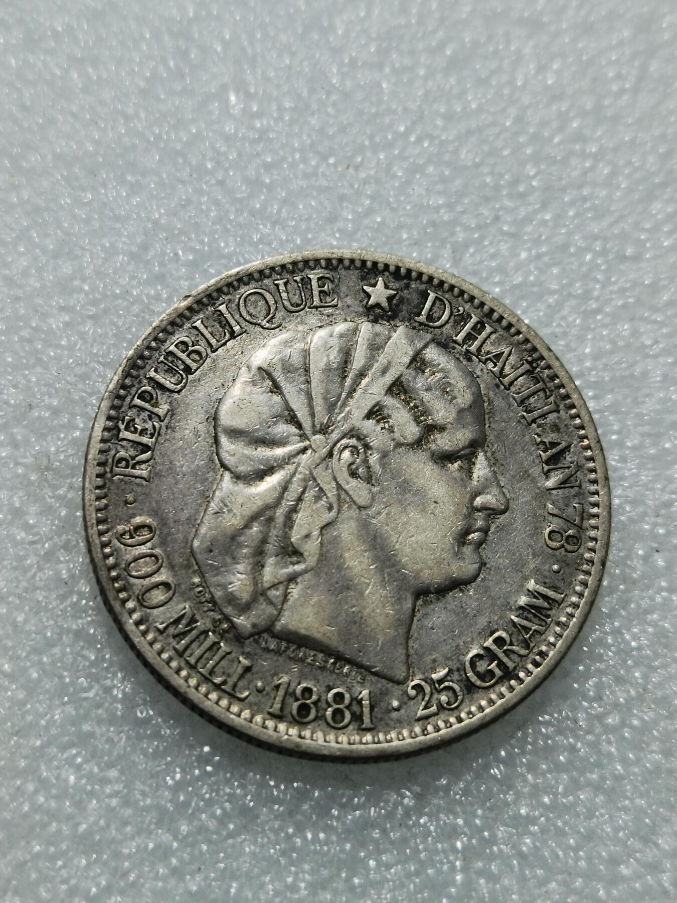 天下钱庄专场欢迎参拍