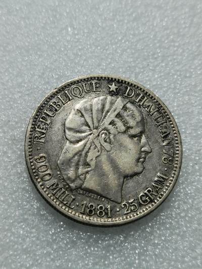 天下钱庄专场欢迎参拍 - 海地1古德银币