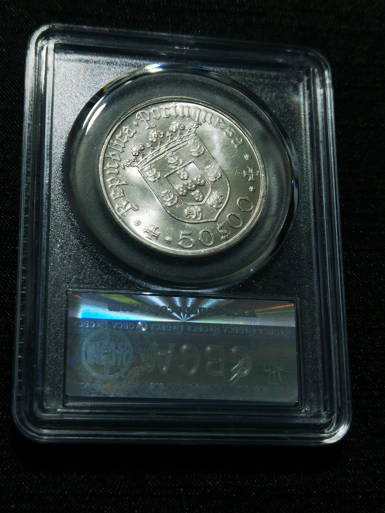 天下钱庄专场欢迎参拍