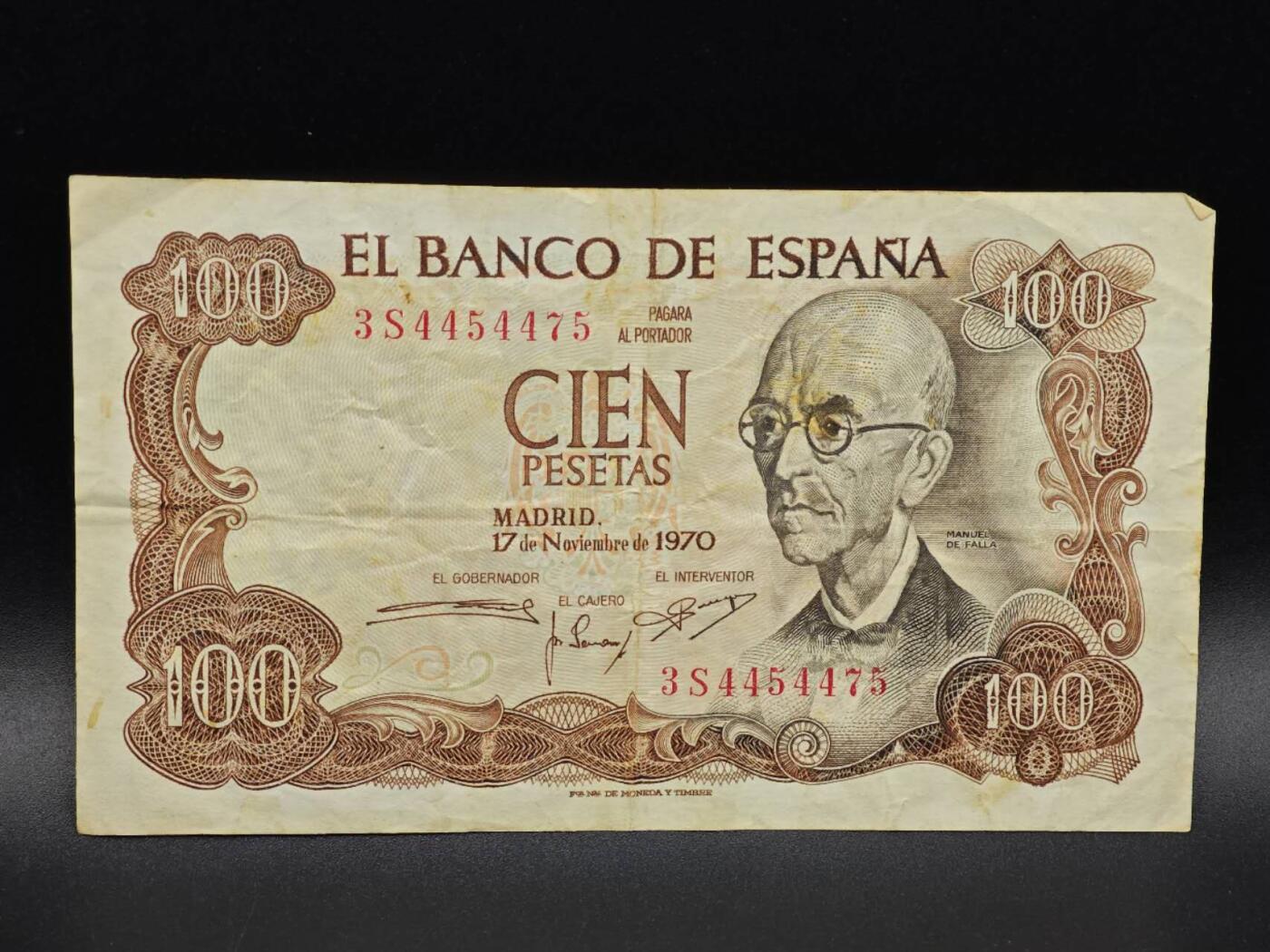 【淘币小摊】实时拍第八百六十五拍   纸币场    年前最后一周之前预留预留8号9号全部发出请更换最新收货地址不方便收货的请勿参拍或者顺丰到付 西班牙100比赛塔纸币【有折】