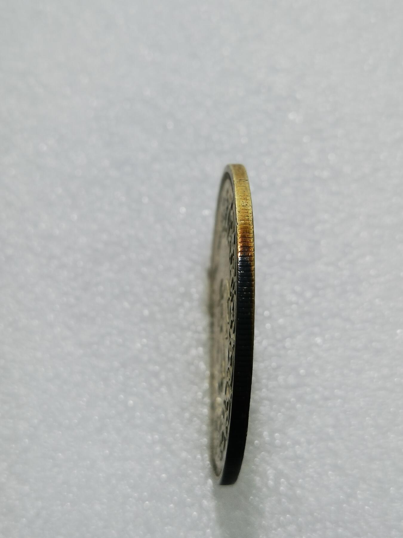 天下钱庄专场欢迎参拍