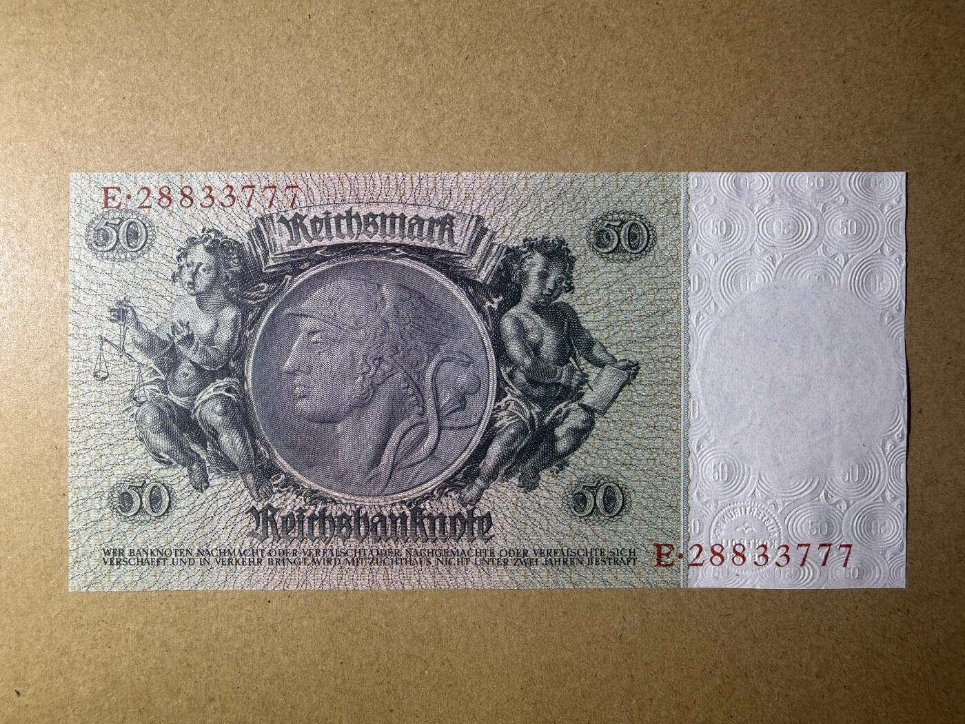 《艾美收藏》第231期-2.8周日外币精品(春节前收官)-世界最佳纸币特辑 豹子号 德国50马克 1933年 德国帝国银行 无4豹子号