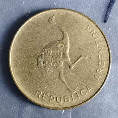 沼泽如烟--第987场 - 阿根廷1987年一分