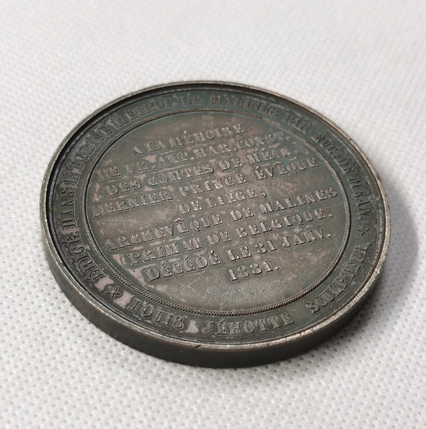 甄臻铺-世界币章拍卖（第49期）精品场拍品征集中，送拍享返佣金等优惠多多 比利时1831年纪念梅昂大主教青铜纪念章