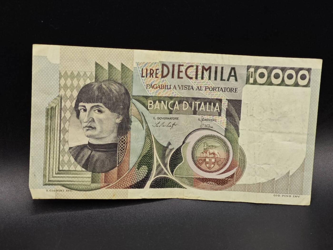 【淘币小摊】实时拍第八百六十五拍   纸币场    年前最后一周之前预留预留8号9号全部发出请更换最新收货地址不方便收货的请勿参拍或者顺丰到付