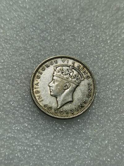 天下钱庄专场欢迎参拍 - 海峡20分银币