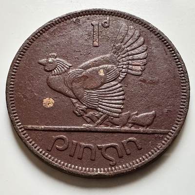 🌹外币初藏🌹🐯2026年第17场 快递将在12号停运 年前需发货的抓紧 ，年后正月十五恢复发货 - 爱尔兰1963年一便士