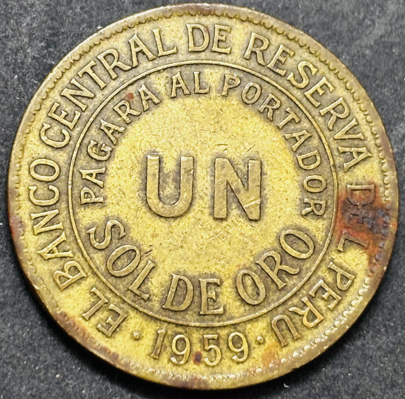 文馨钱币收藏第 293 场，春节前最后一期全部发出，将不予寄存，请悉知 少见 1959 年秘鲁 1 索尔大铜币，13.8 克 33mm