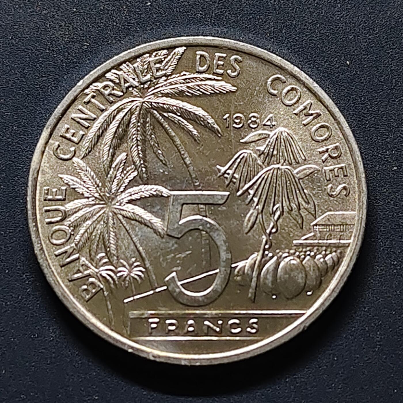 【全场包邮】纯粹捡漏拍500场-持续更新中 科摩罗