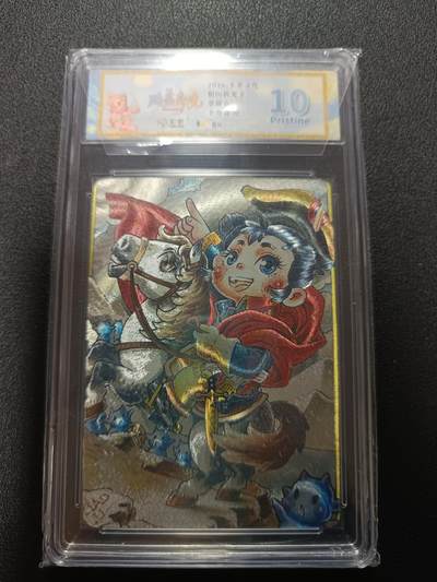 天玑星卡拍第169期《2.5周四截拍》持续收拍收评中 满赠卡需备注 - 卡萃 路蓝奇境 李尊奇 粗闪折光 拿破仑 JBH10