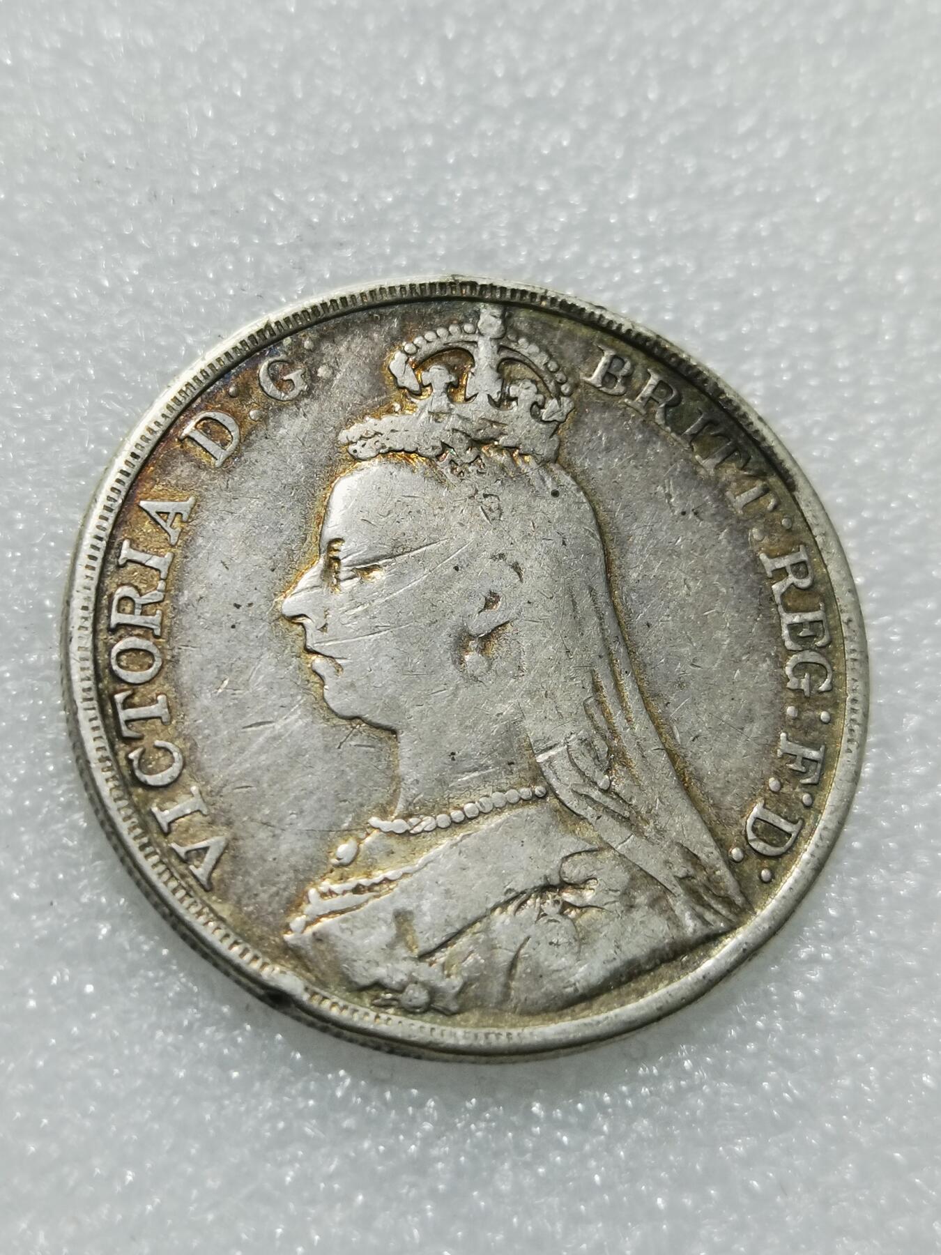 天下钱庄专场欢迎参拍 英国维多利亚马剑银币