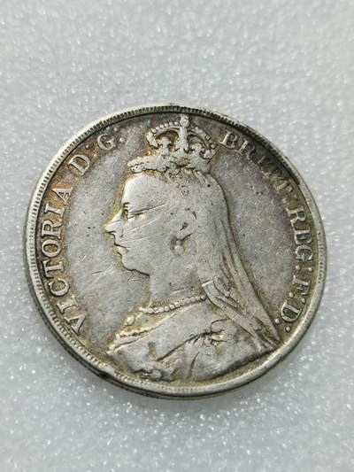 天下钱庄专场欢迎参拍 - 英国维多利亚马剑银币