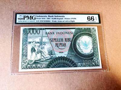 【Blue Auction】世界纸币精拍第783期——18级TOP拍卖/信誉/品质/专业/高效💫 - 印尼 1964年10000卢比 PMG66EPQ