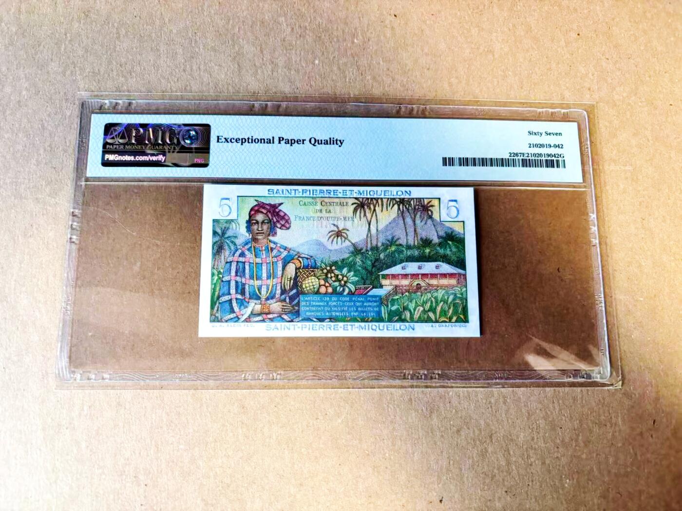 【Blue Auction】世界纸币精拍第783期——18级TOP拍卖/信誉/品质/专业/高效💫