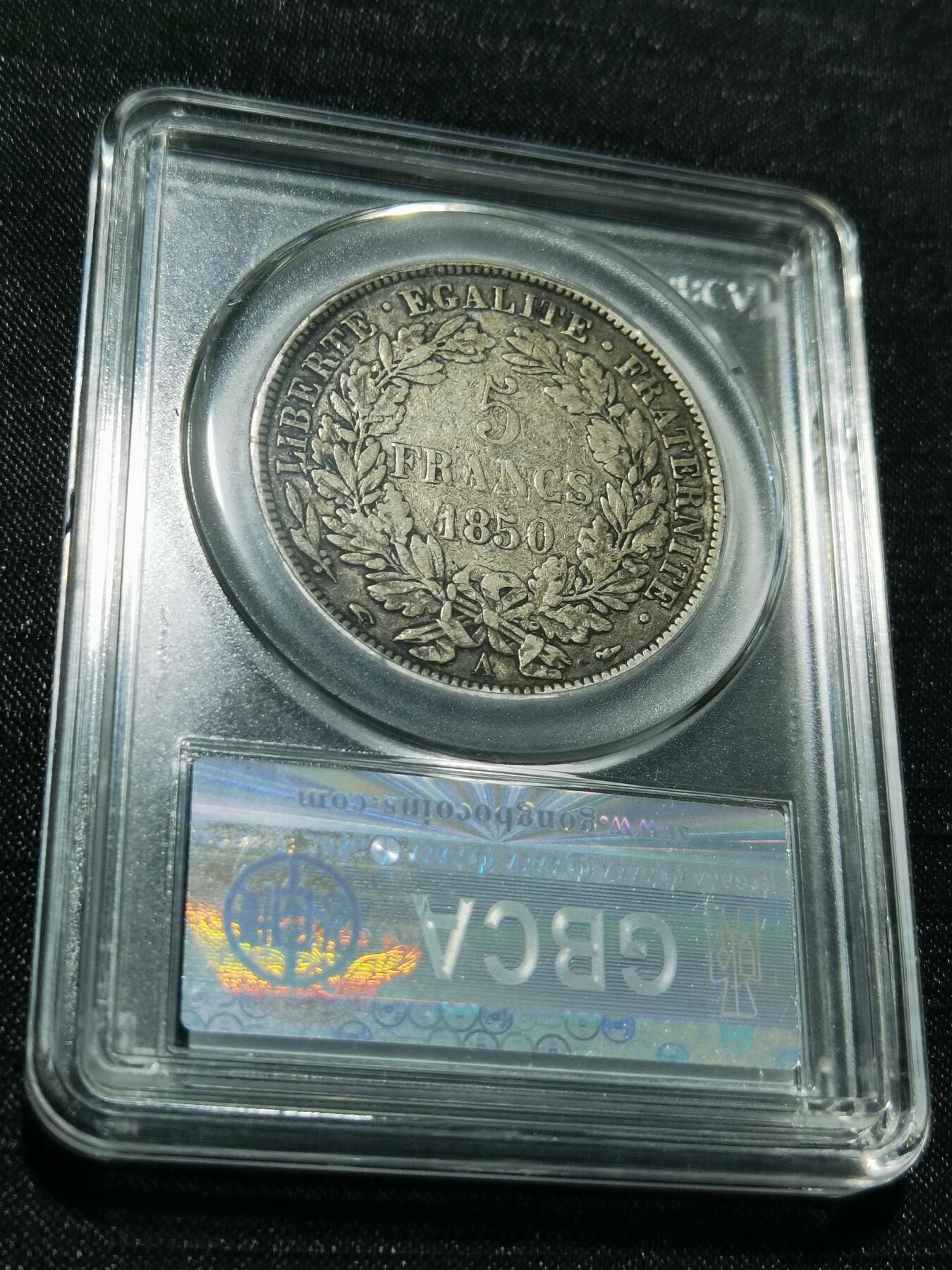 天下钱庄专场欢迎参拍 法国谷物女神5法郎银币