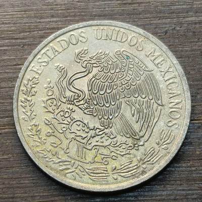 【铜匠收藏】★第147★散币专场 不寄存，30包邮。不满30元，支付5元运费。《接受代拍 代送NGC评级》 88【无寄存】墨西哥1976年50分 民族英雄瓜特穆斯 铜镍币