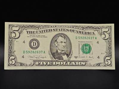 【淘币小摊】实时拍第八百六十五拍   纸币场    年前最后一周之前预留预留8号9号全部发出请更换最新收货地址不方便收货的请勿参拍或者顺丰到付 - 美国5美元纸币【有折】