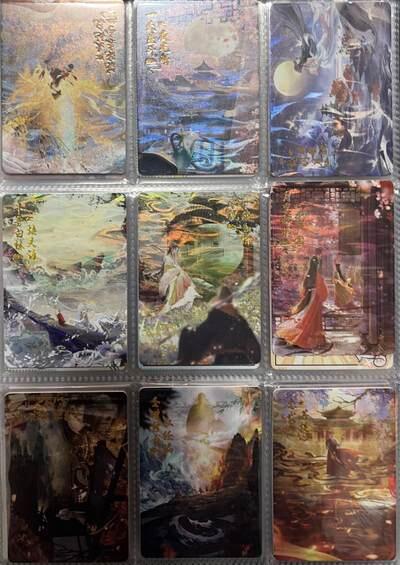 麦趣喜首场(2月7号周六晚上21点截拍，欢迎竞拍) 