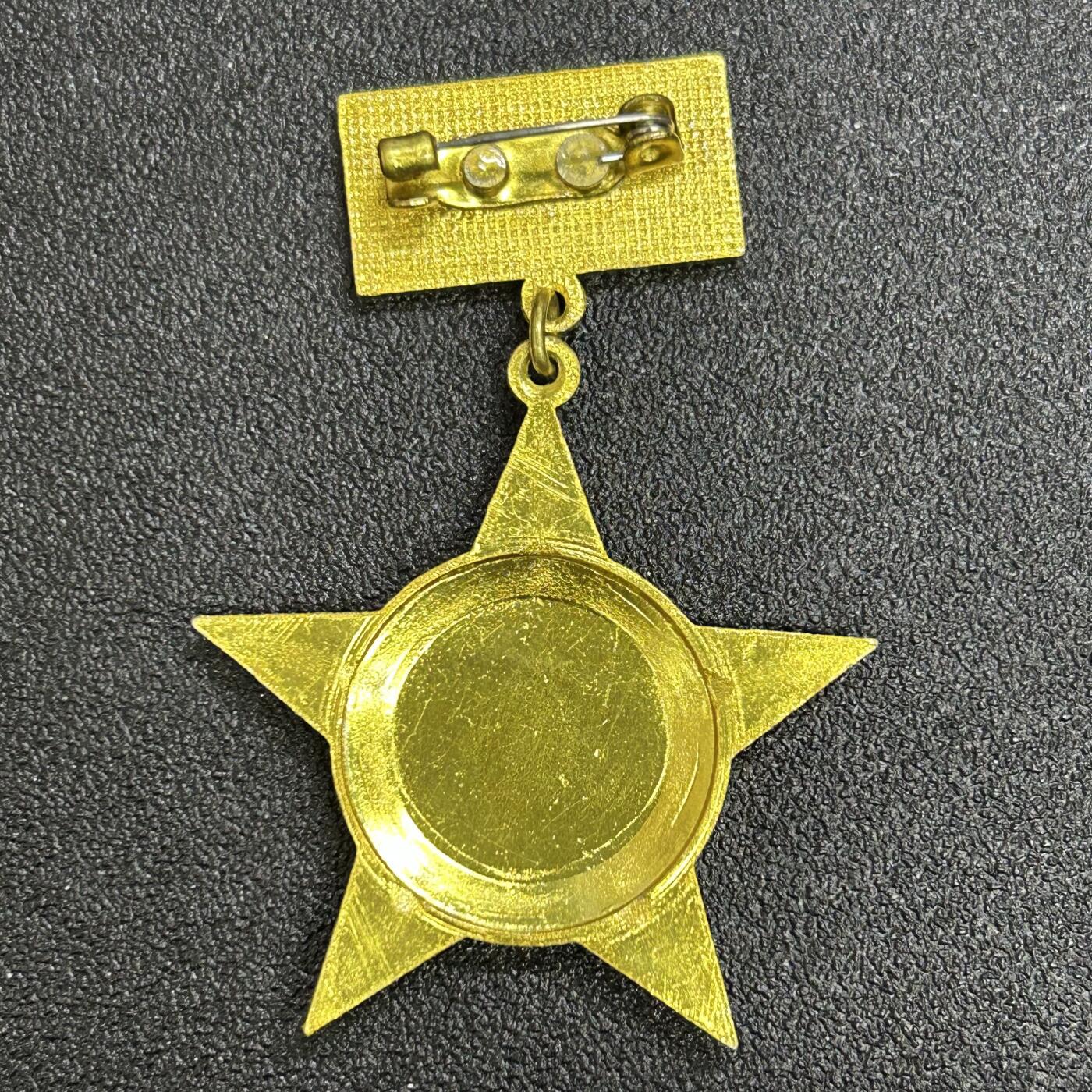 西秦中古拍卖第七十五期 老挝劳动奖章