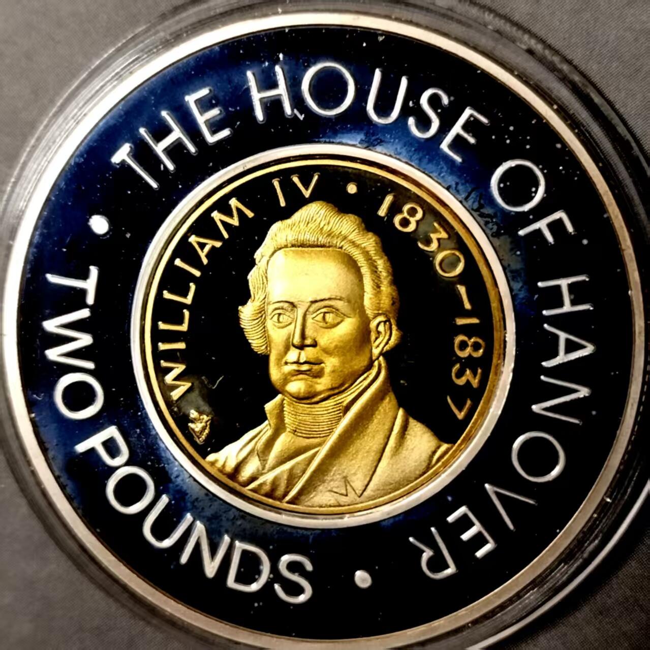 长老汇蛇年精选第九十八场拍卖 根西2006年精制克朗型纪念币 母子币 君主系列 威廉四世， 发行量稀少