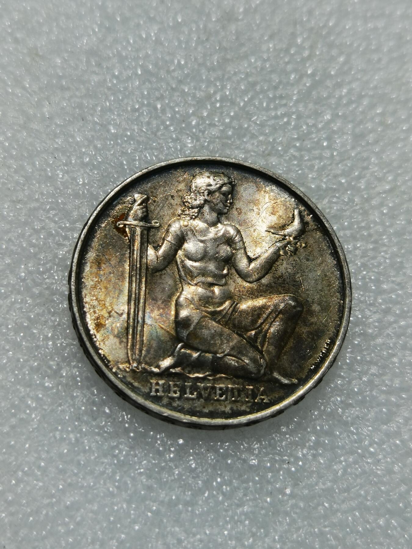 天下钱庄专场欢迎参拍 1936瑞士女神5法郎银币