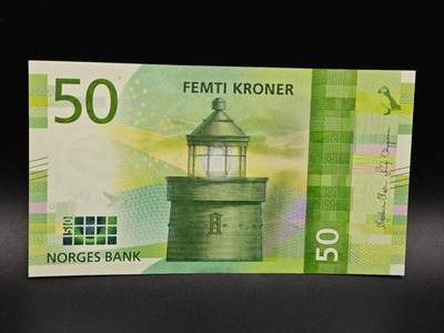 【淘币小摊】实时拍第八百六十五拍   纸币场    年前最后一周之前预留预留8号9号全部发出请更换最新收货地址不方便收货的请勿参拍或者顺丰到付 - 挪威50克朗纸币【全新】