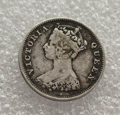 外国优质老铜币高银银币，周六九点倒数截拍，满百包邮，持续收拍，年后发货 - 香港 1900 年一毫银币，属于维多利亚女王统治时期的流通货币。当时香港作为英国殖民地，该币以女王头像与 “香港一毫” 字样为设计，是英国殖民统治下香港货币体系的一部分，见证了当时香港的商贸与社会发展。