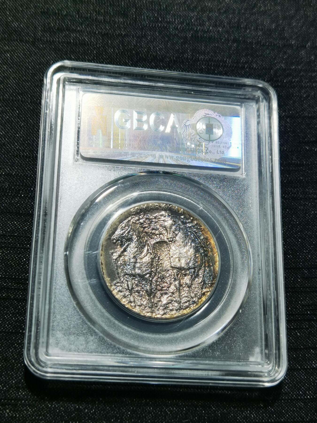 天下钱庄专场欢迎参拍 芬兰双头马银币