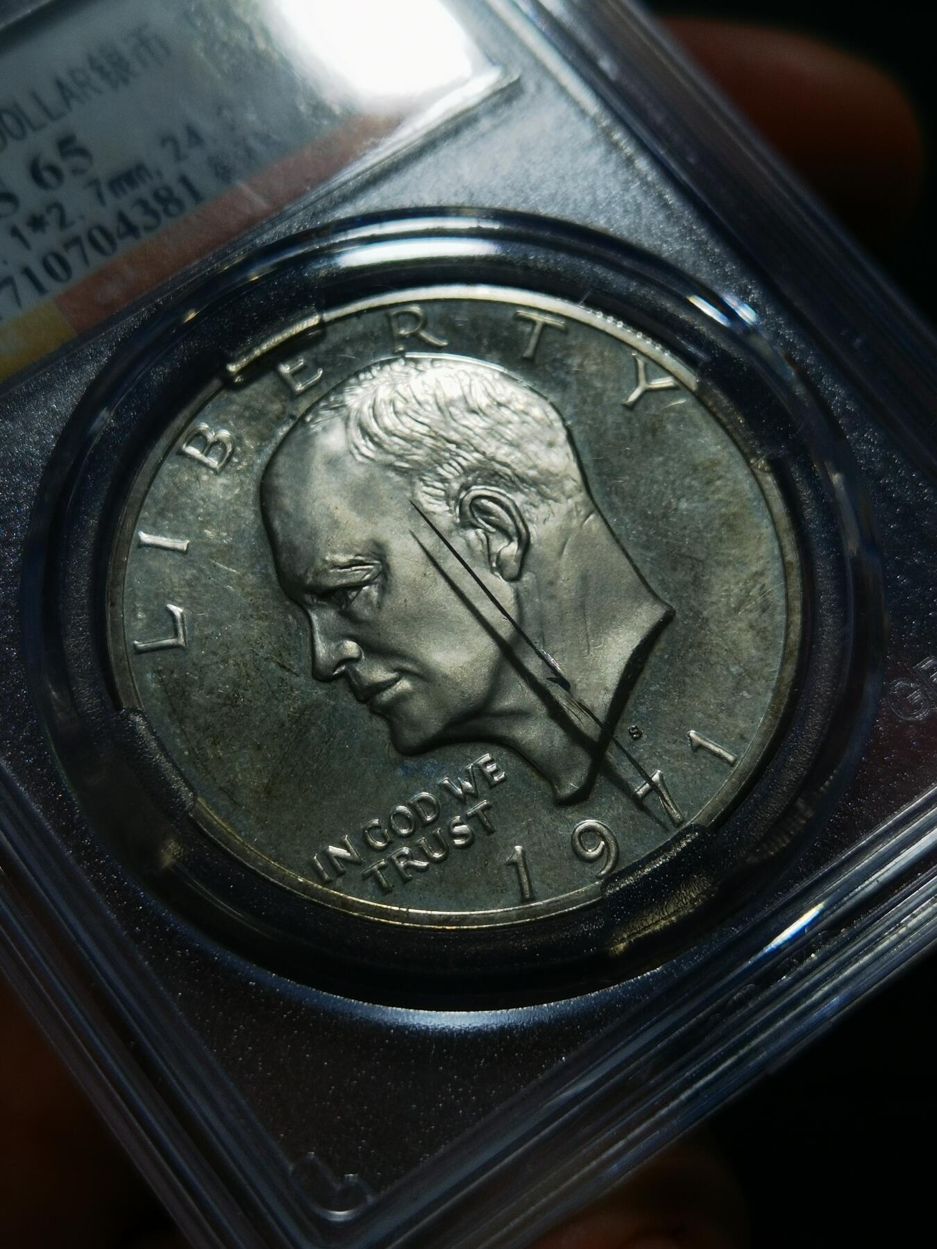 天下钱庄专场欢迎参拍 美国艾森豪威尔一美元银币，盒子有点裂