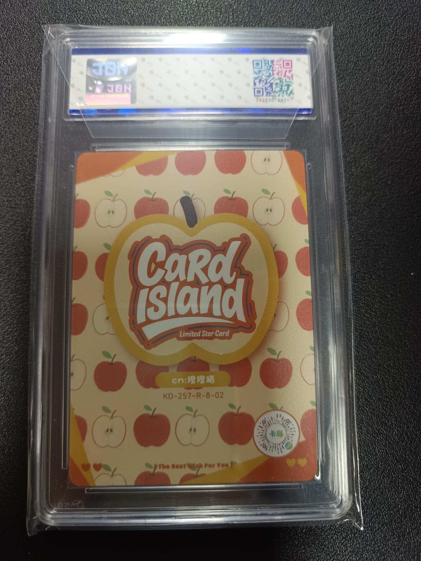 天玑星卡拍第169期《2.5周四截拍》持续收拍收评中 满赠卡需备注