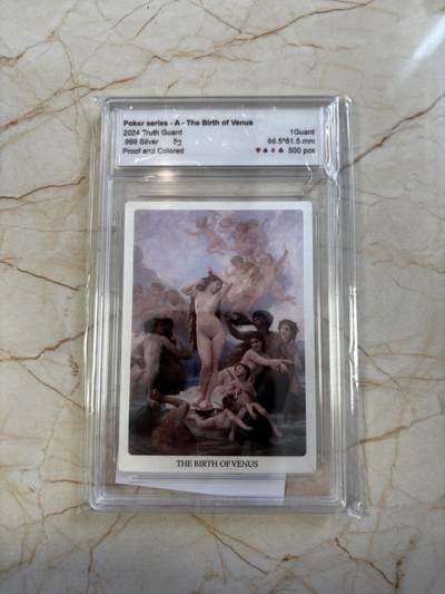 第190期拍卖 - 维纳斯的诞生-2024真理卫士精制银币方片A，999银，首发龙头币，每张限量500，带证书