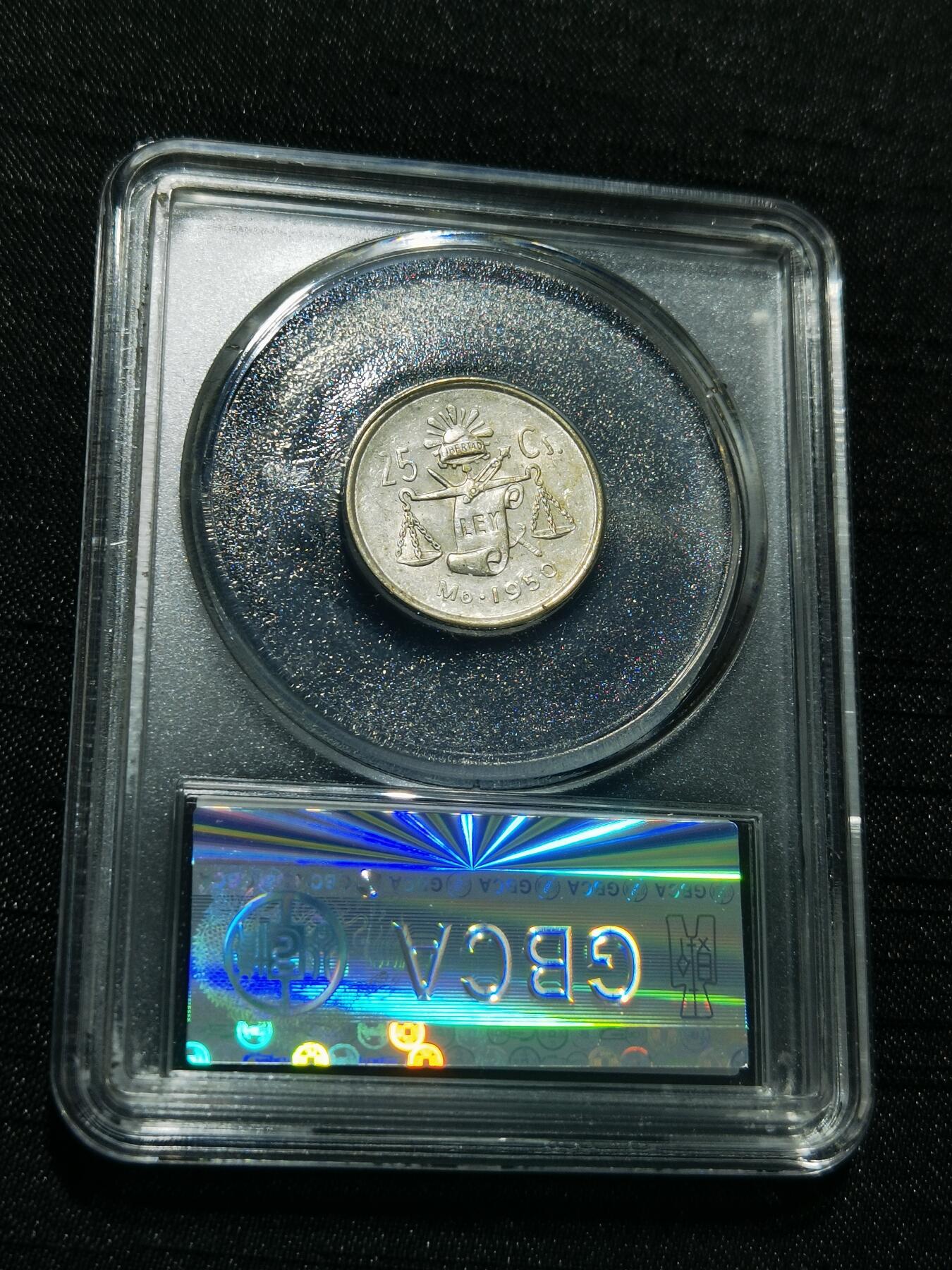 天下钱庄专场欢迎参拍 墨西哥小天平银币